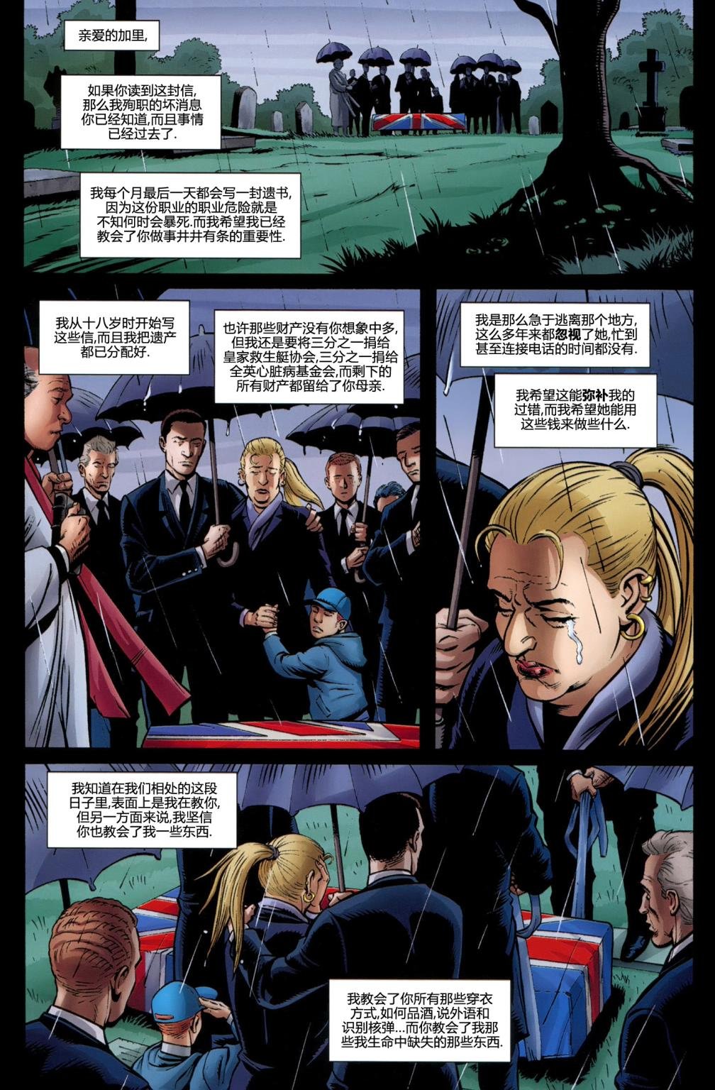 第06卷