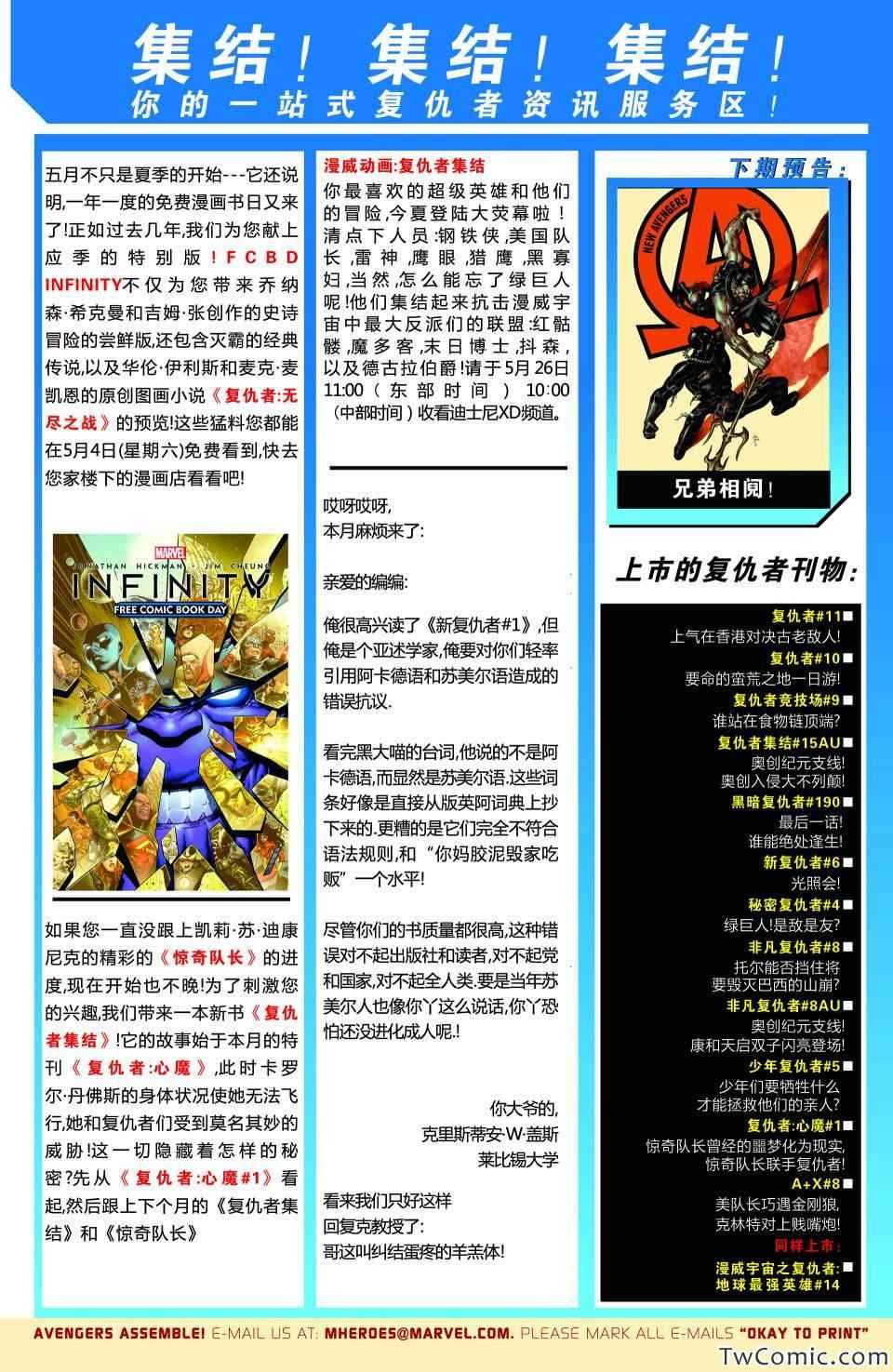 第06卷