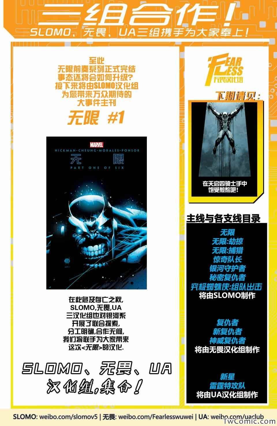 第08卷