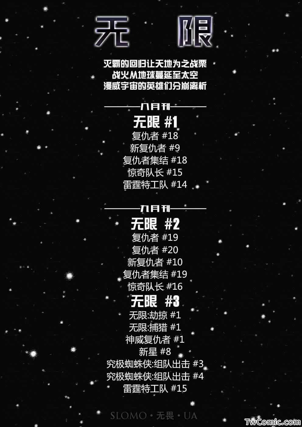第08卷