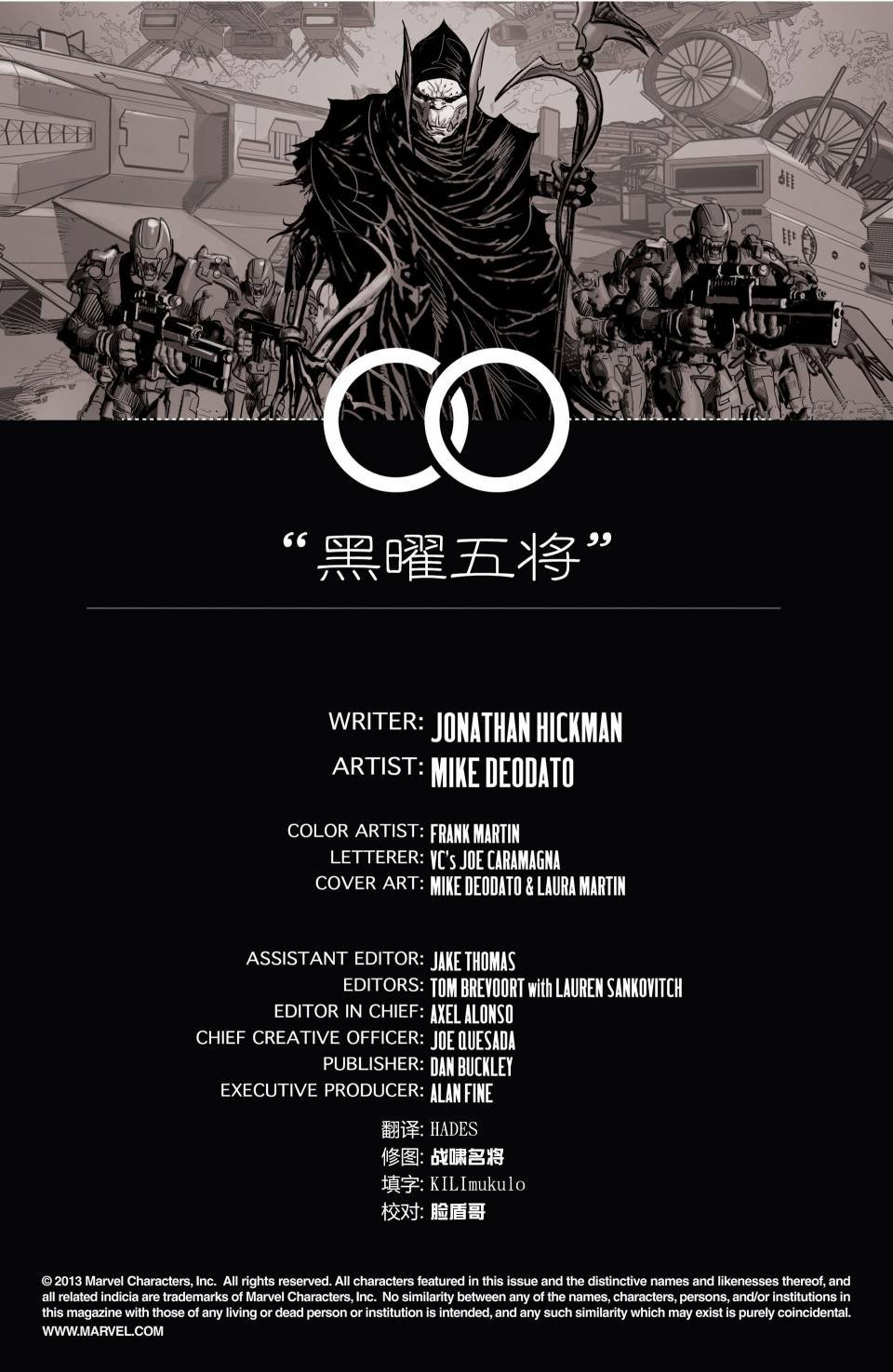 第9-10卷