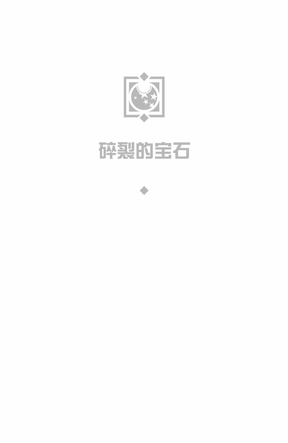第9-10卷