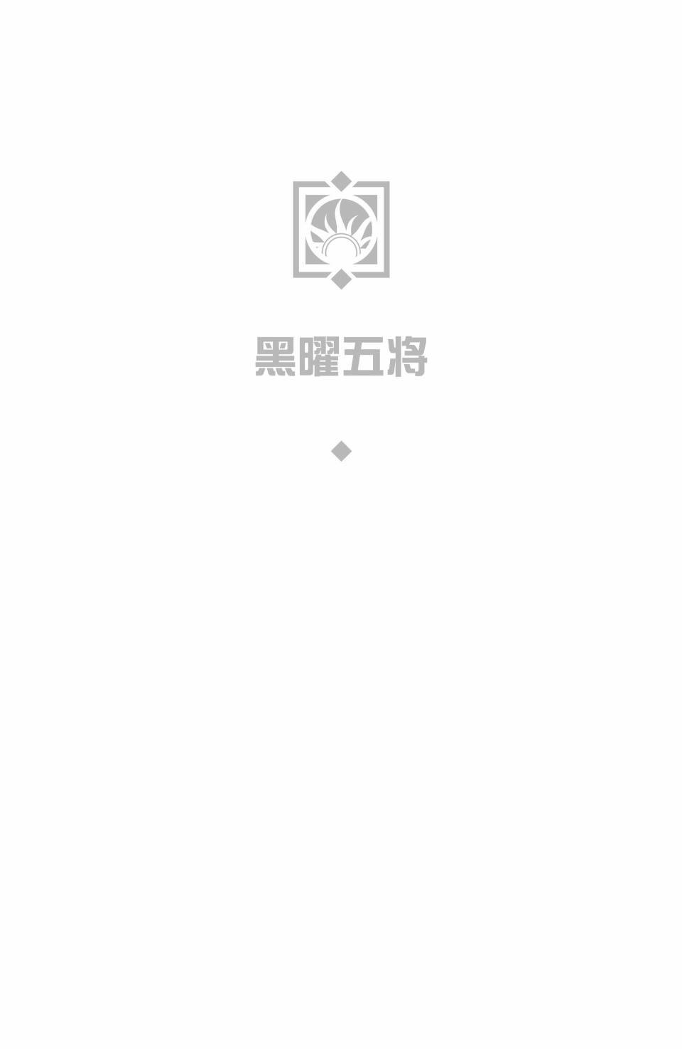 第9-10卷