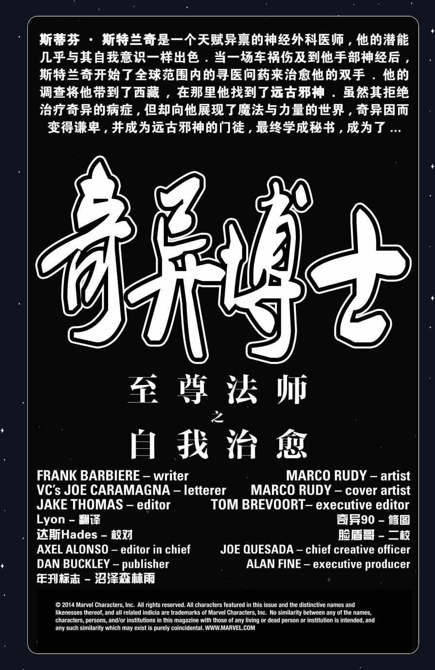 年刊001