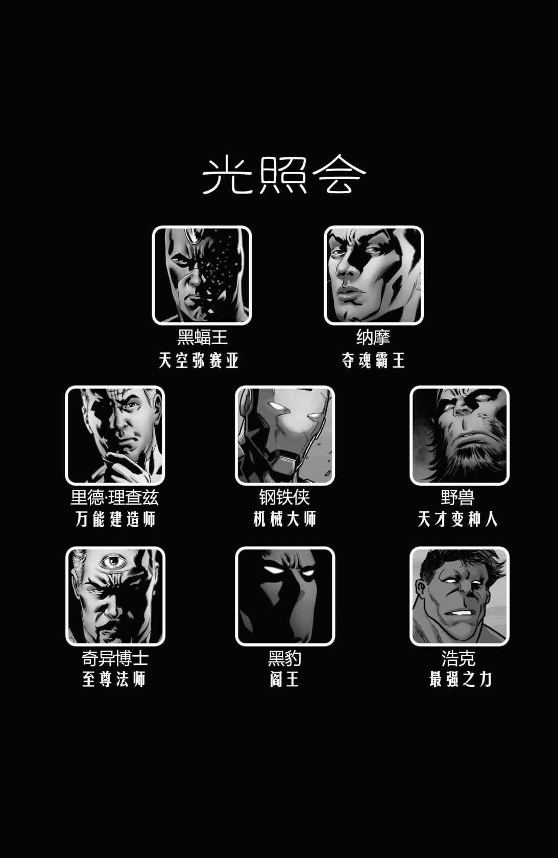 第22卷