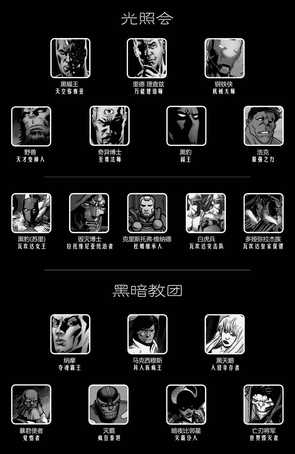 第24卷