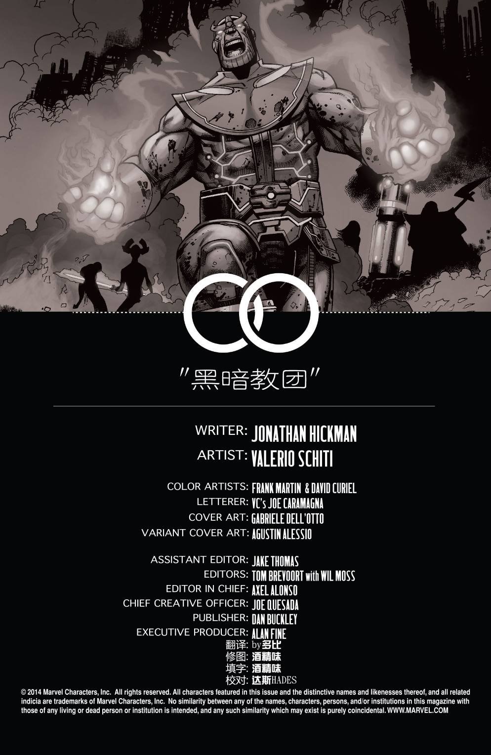 第24卷
