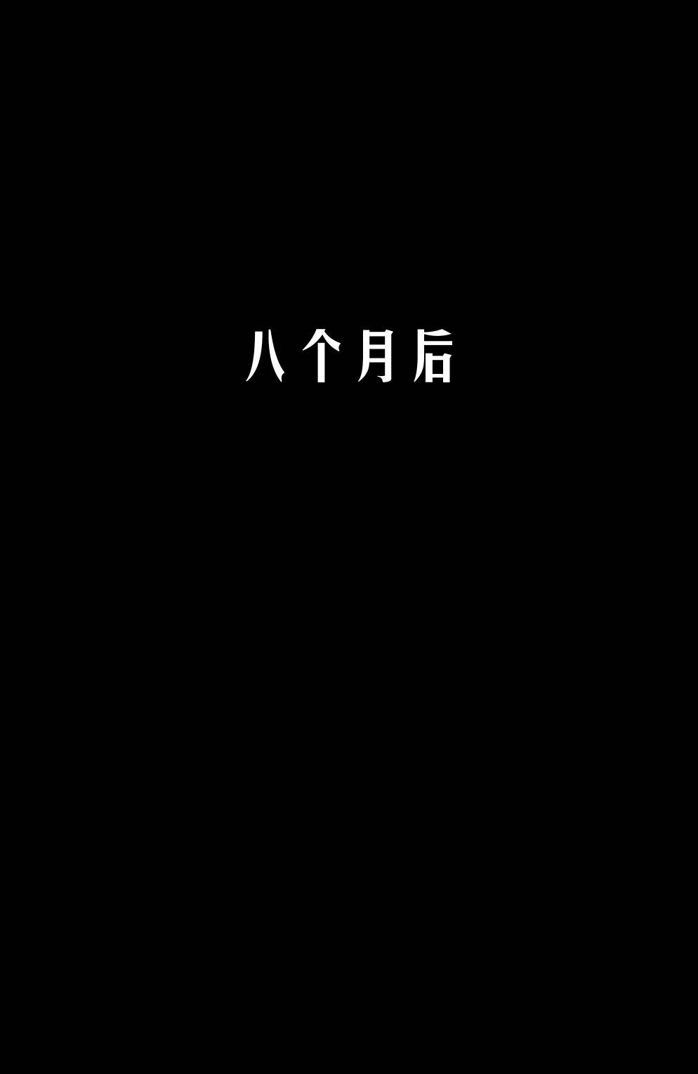 第24卷