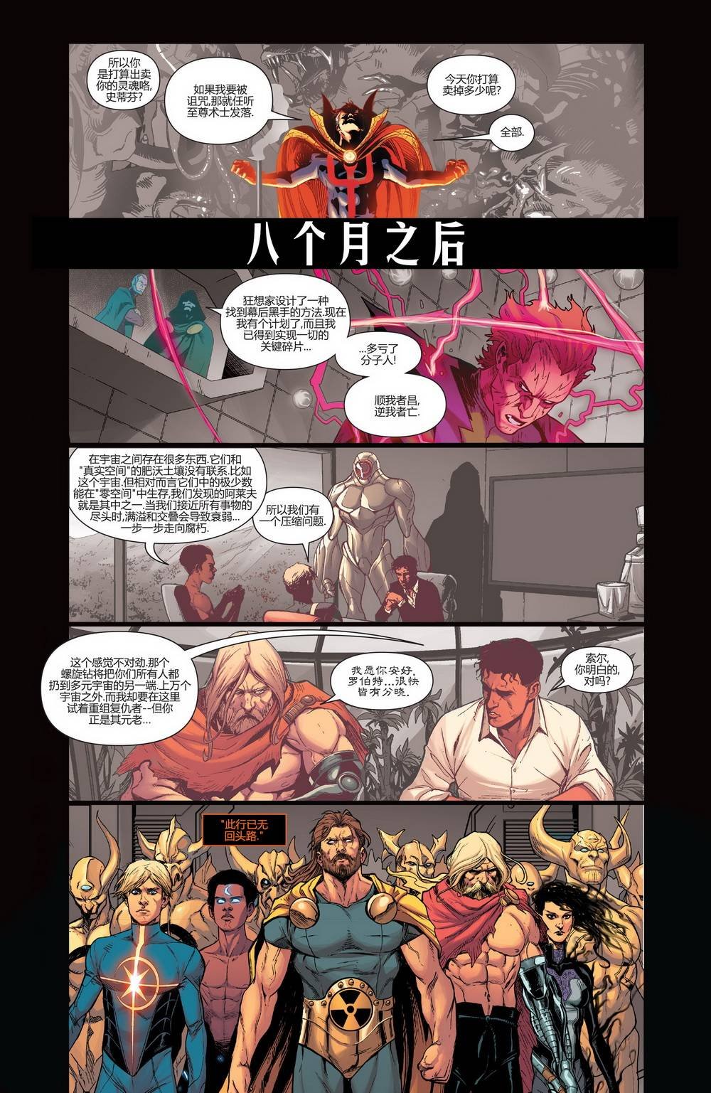 第27卷