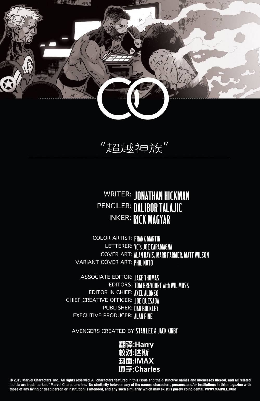 第30卷