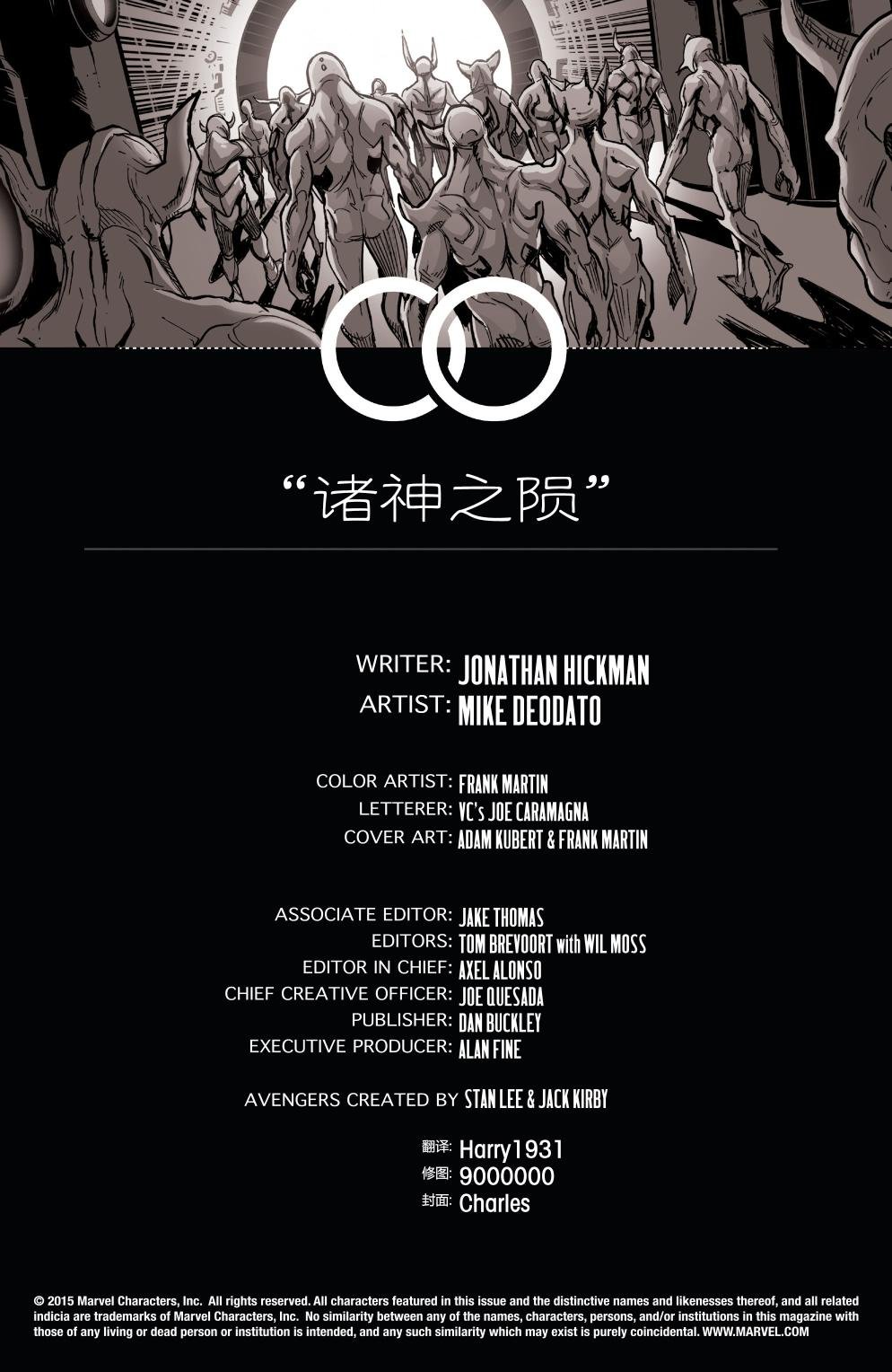 第32卷