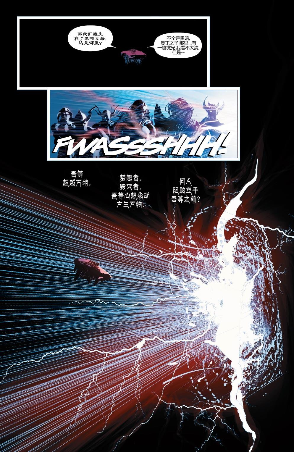 第32卷