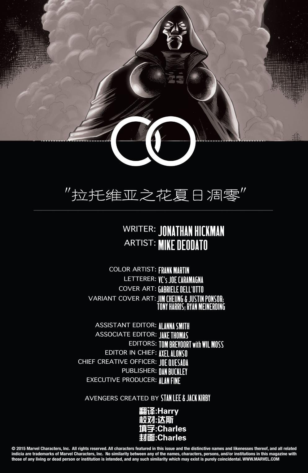 第33卷