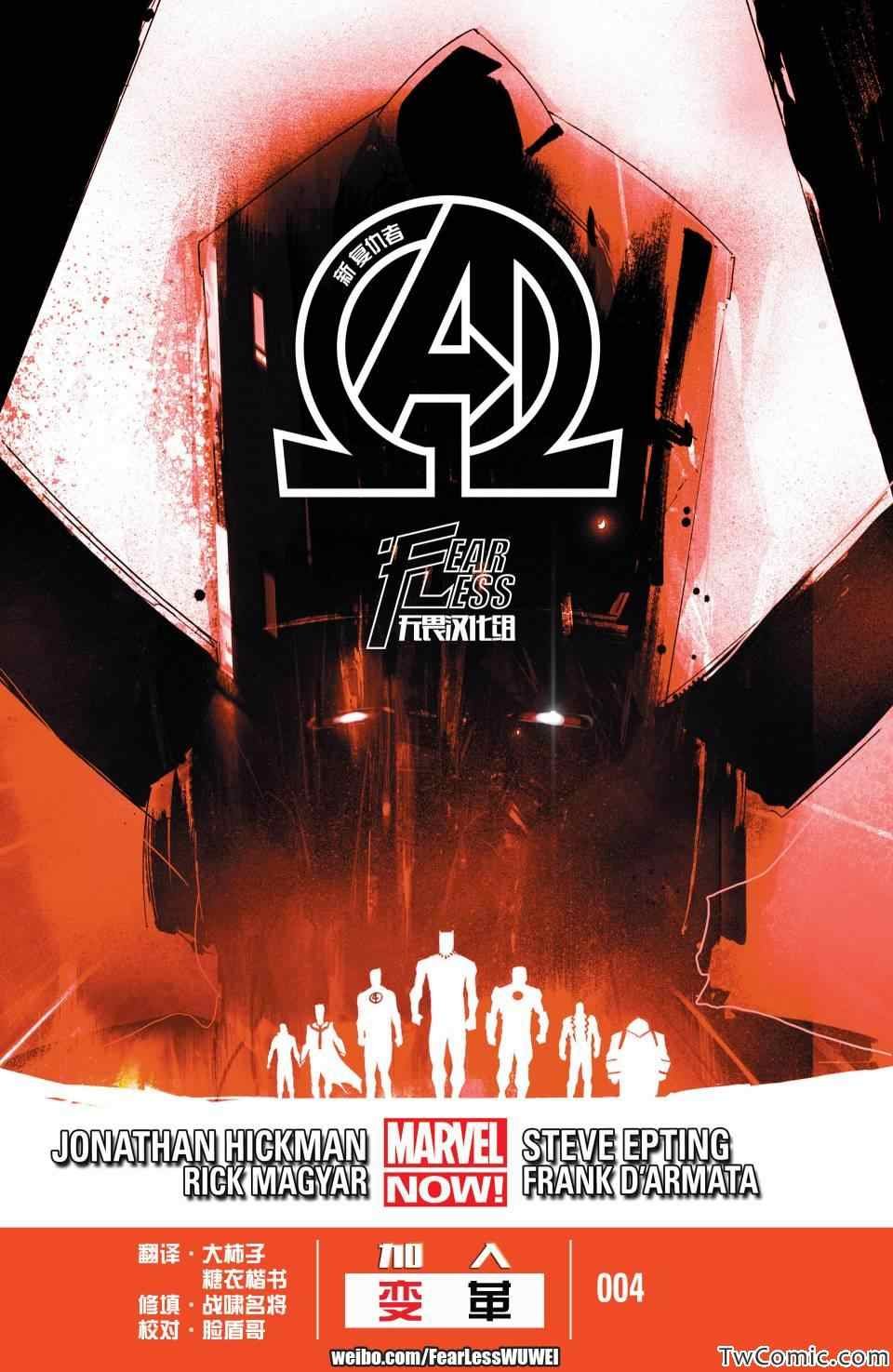 第04卷