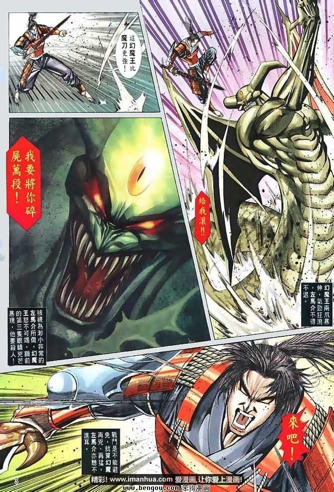 第10卷