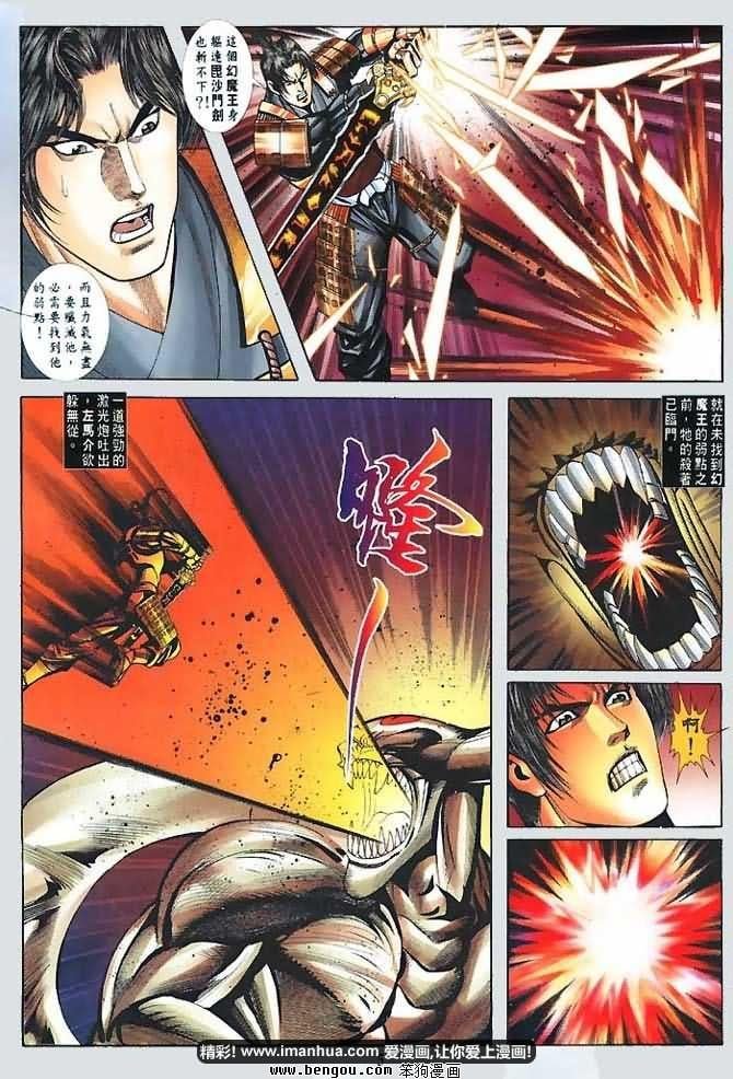 第10卷