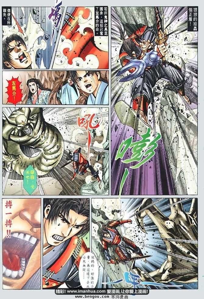 第10卷