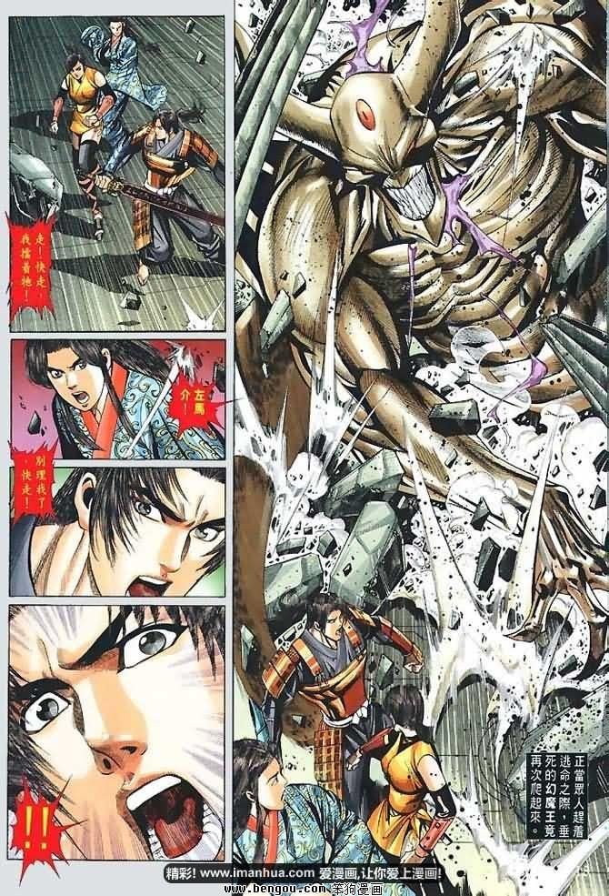 第10卷