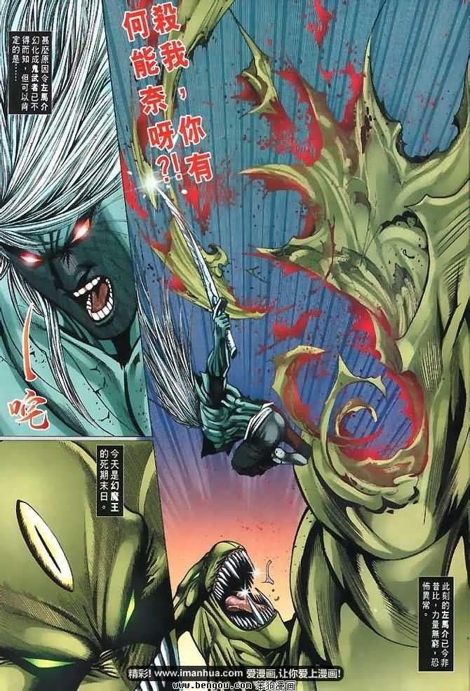 第10卷