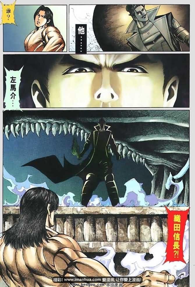第10卷