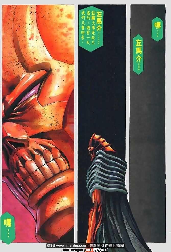 第10卷