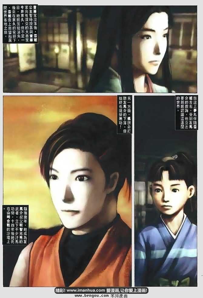 第10卷