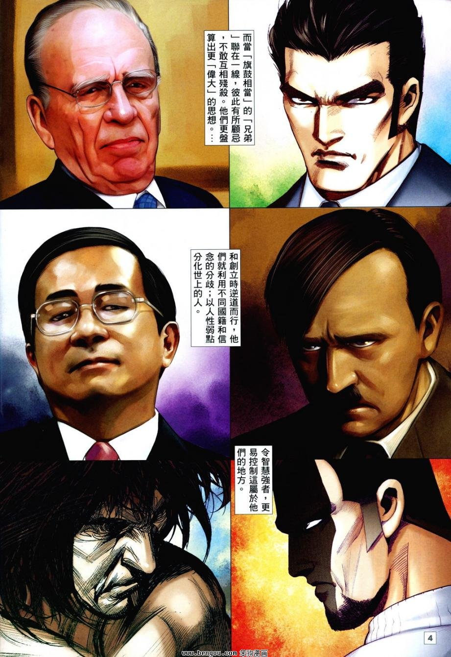第3卷