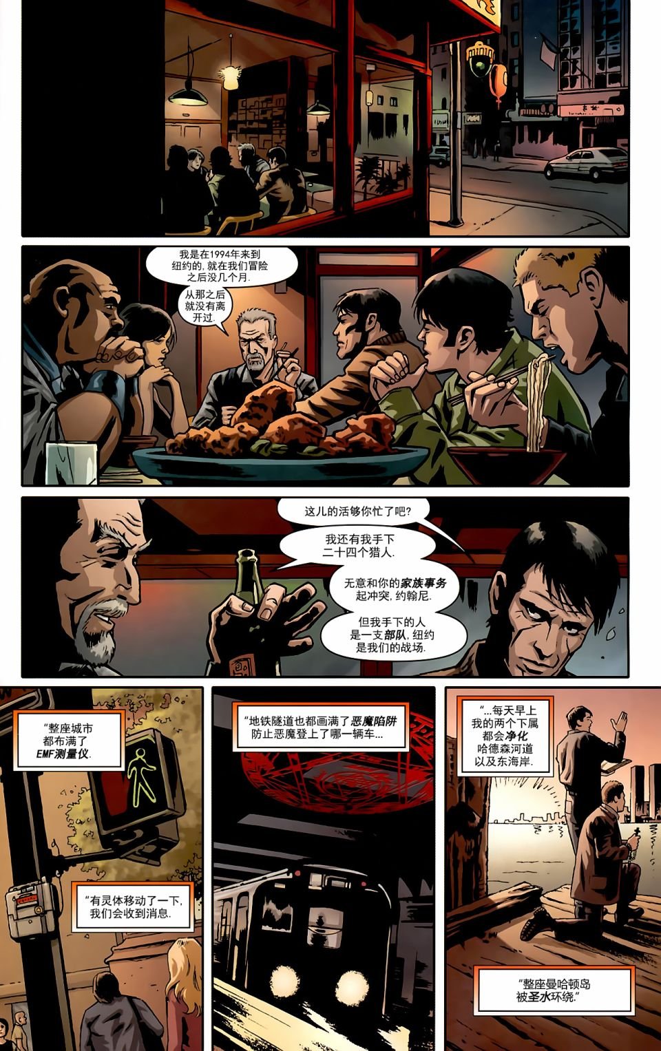 第01卷