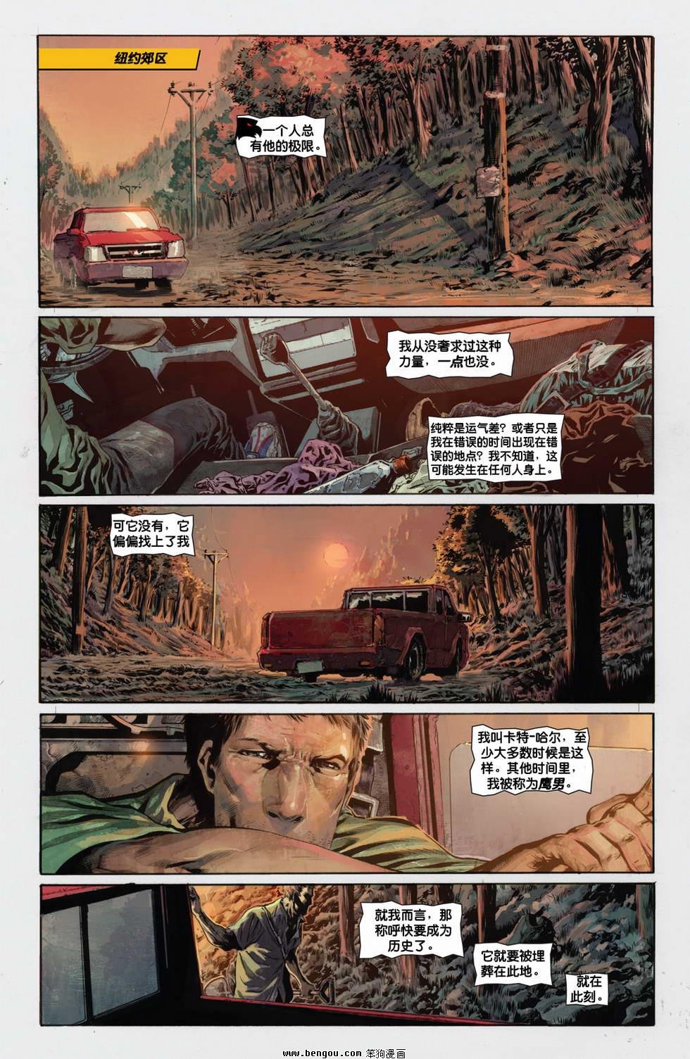 第01卷