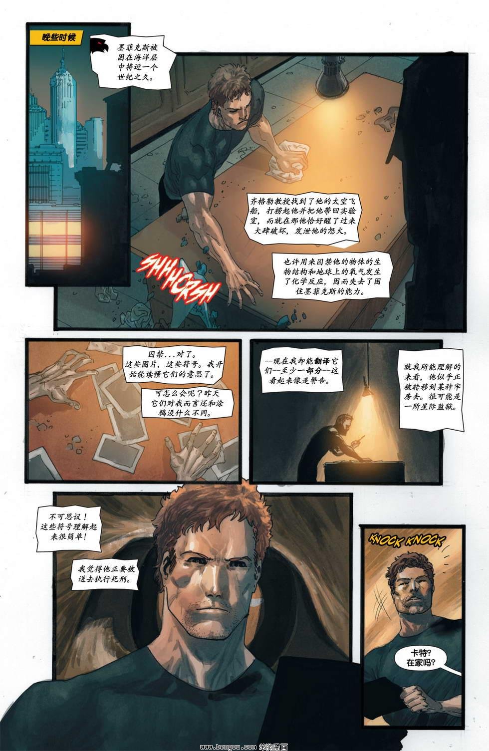 第02卷