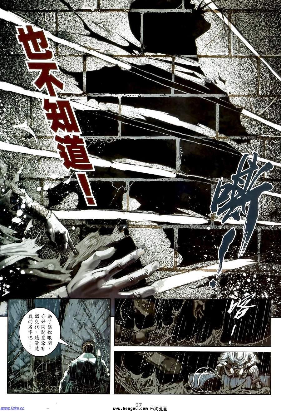 第01话