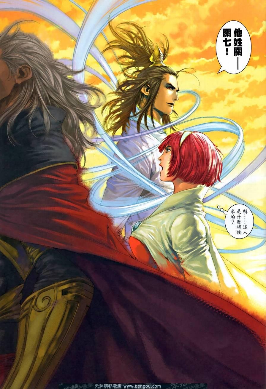 第15话