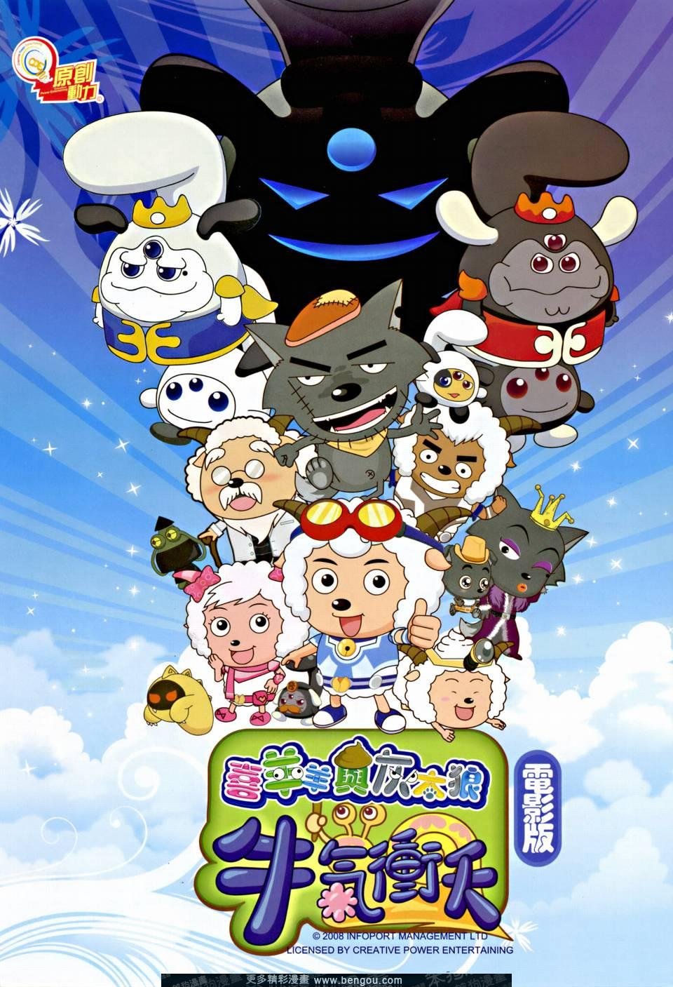 第1话