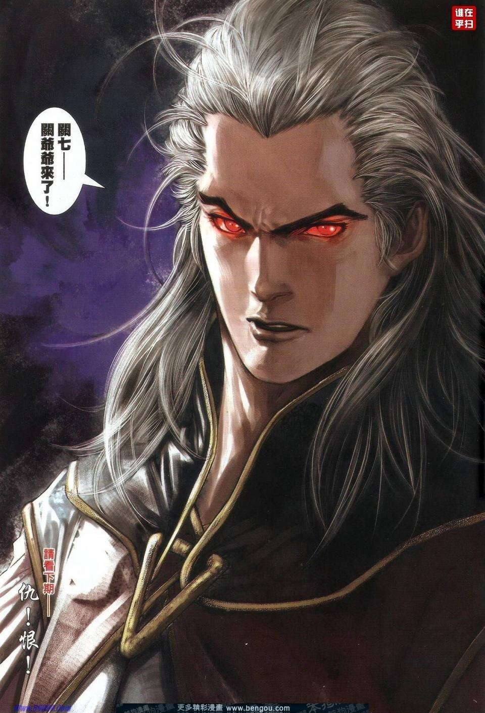 第58话