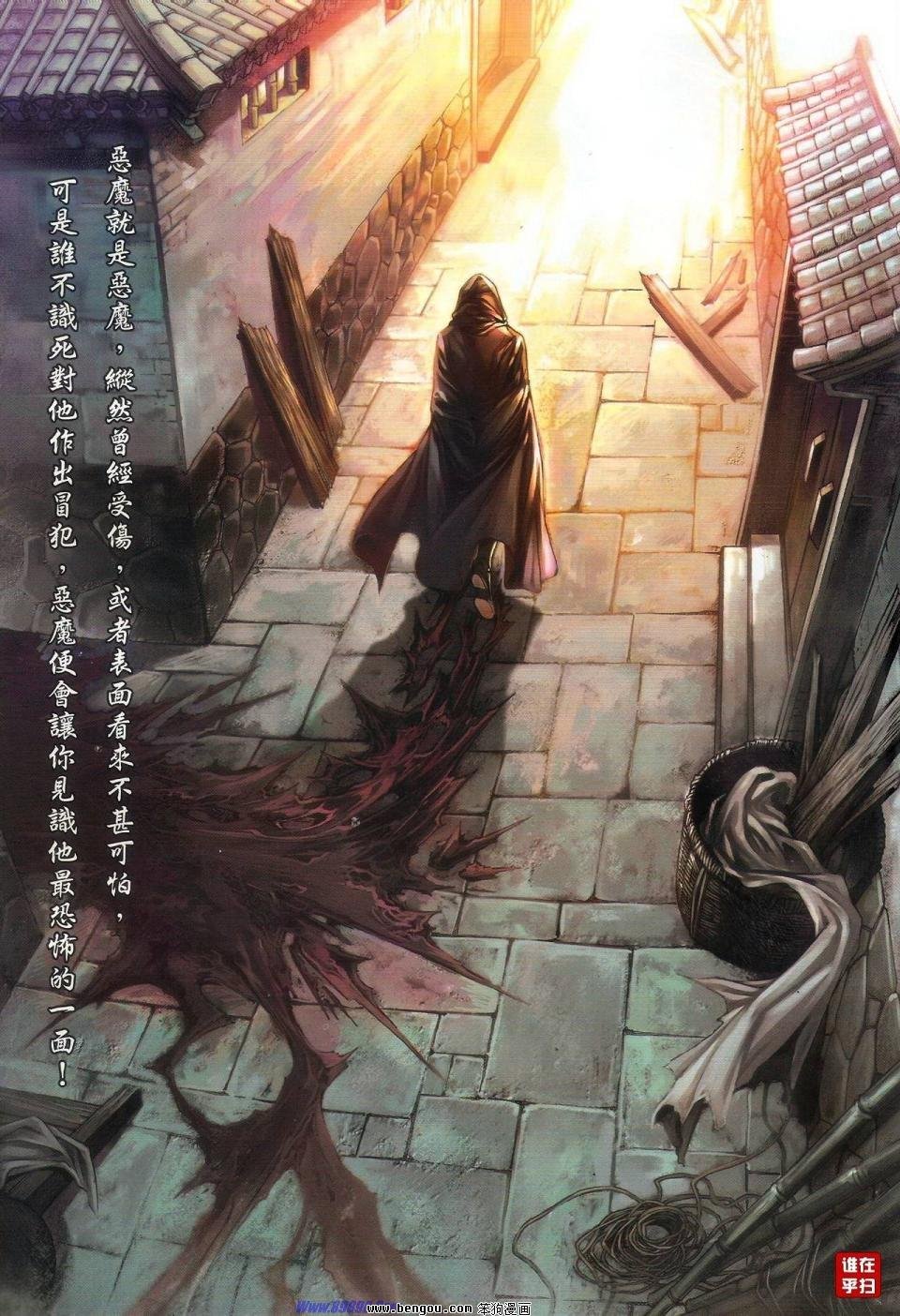 第62话