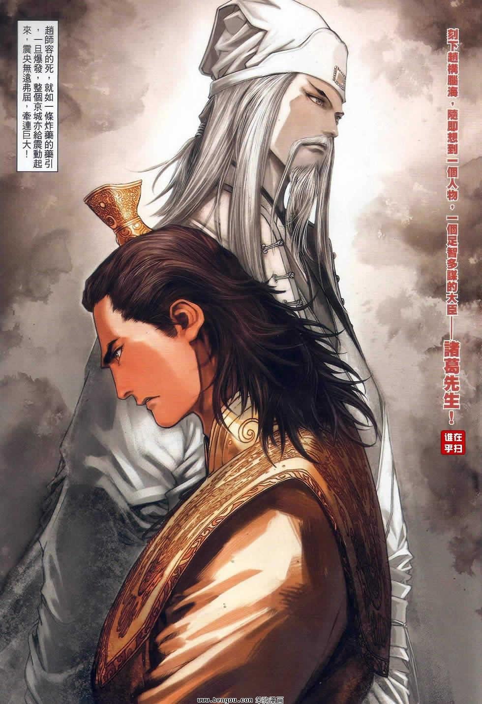 第65话