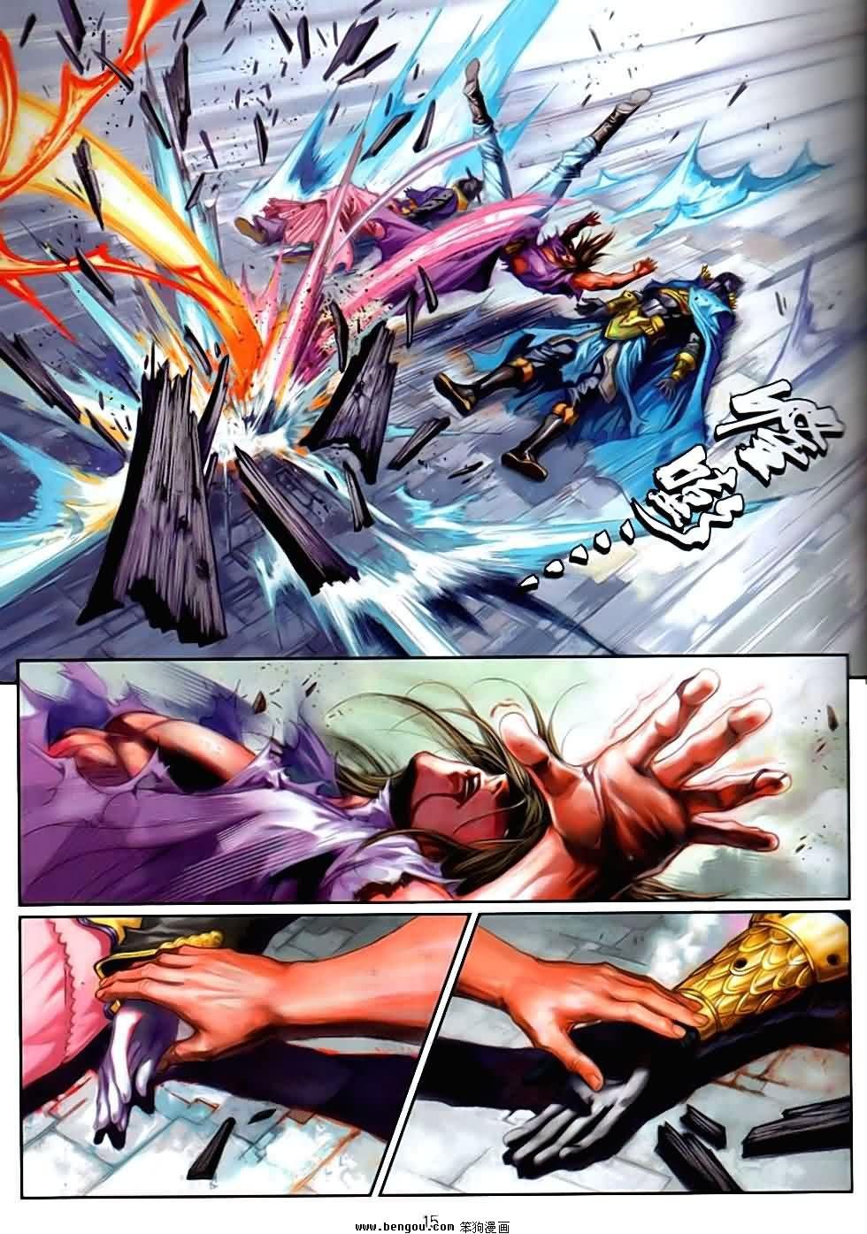 第85话