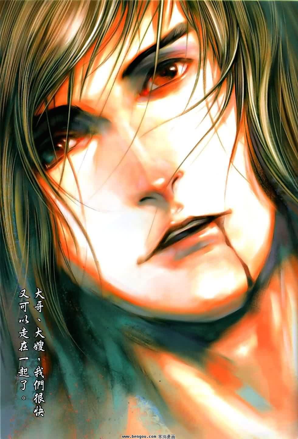 第85话