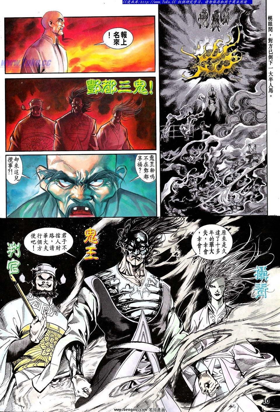 第17卷