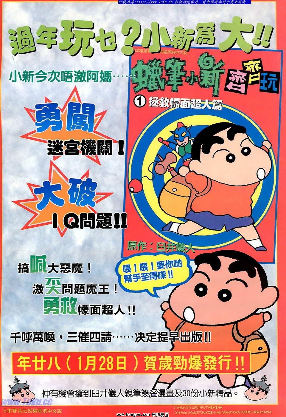 第20卷