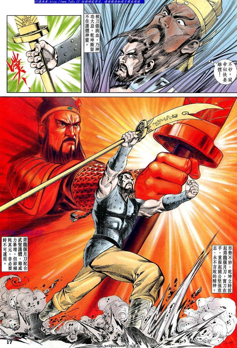第20卷