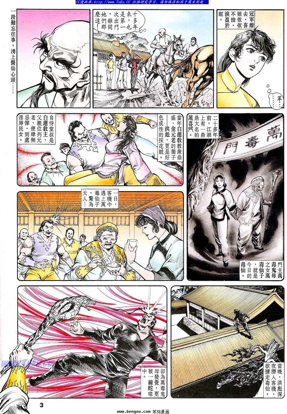 第22卷