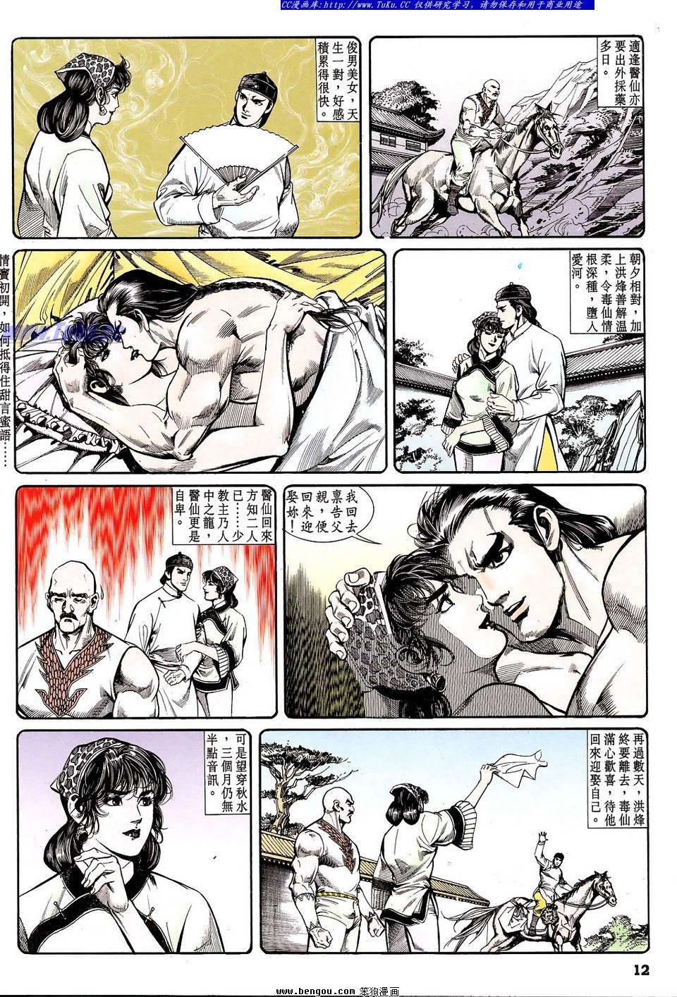第22卷