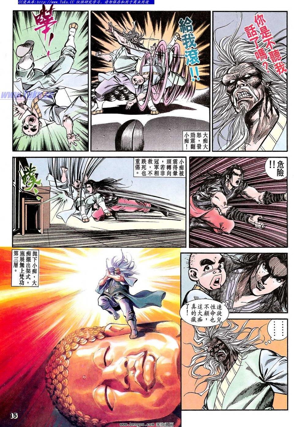 第37卷