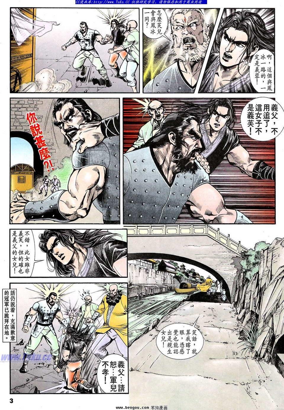 第39卷