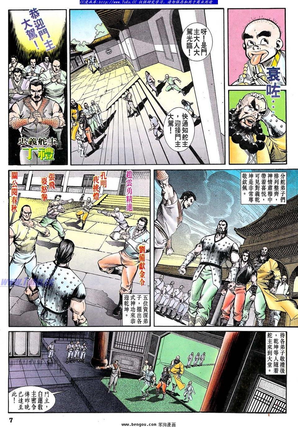 第39卷