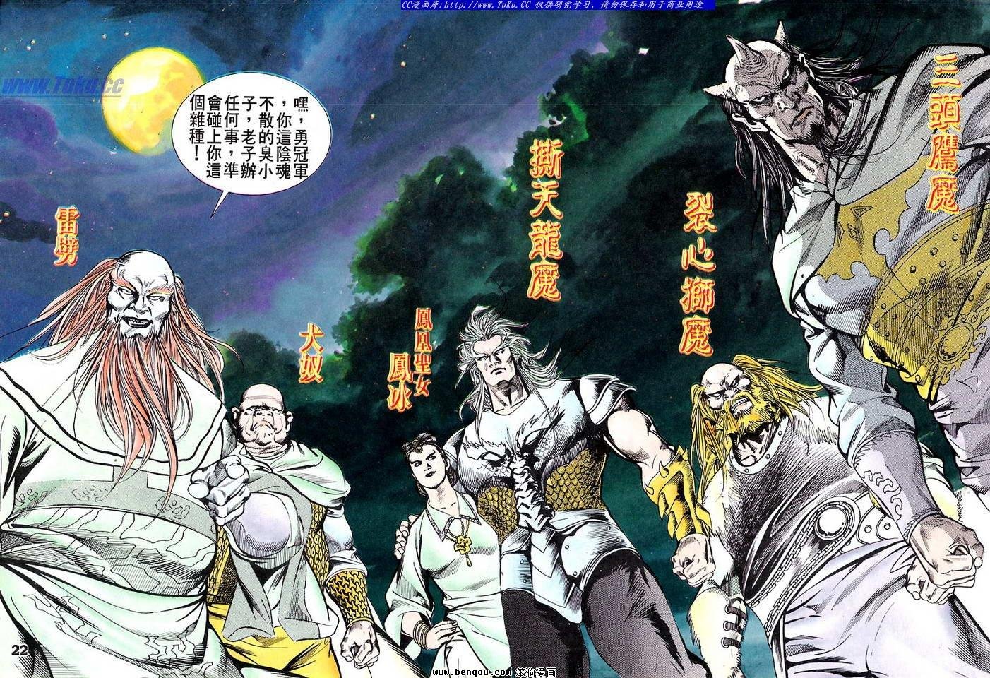 第39卷