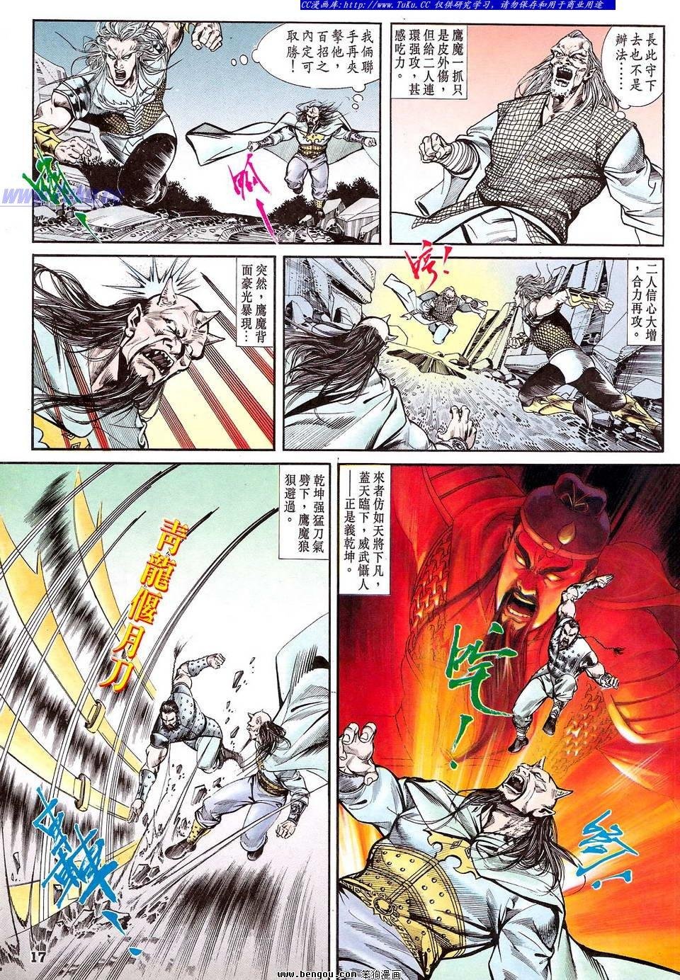 第42卷