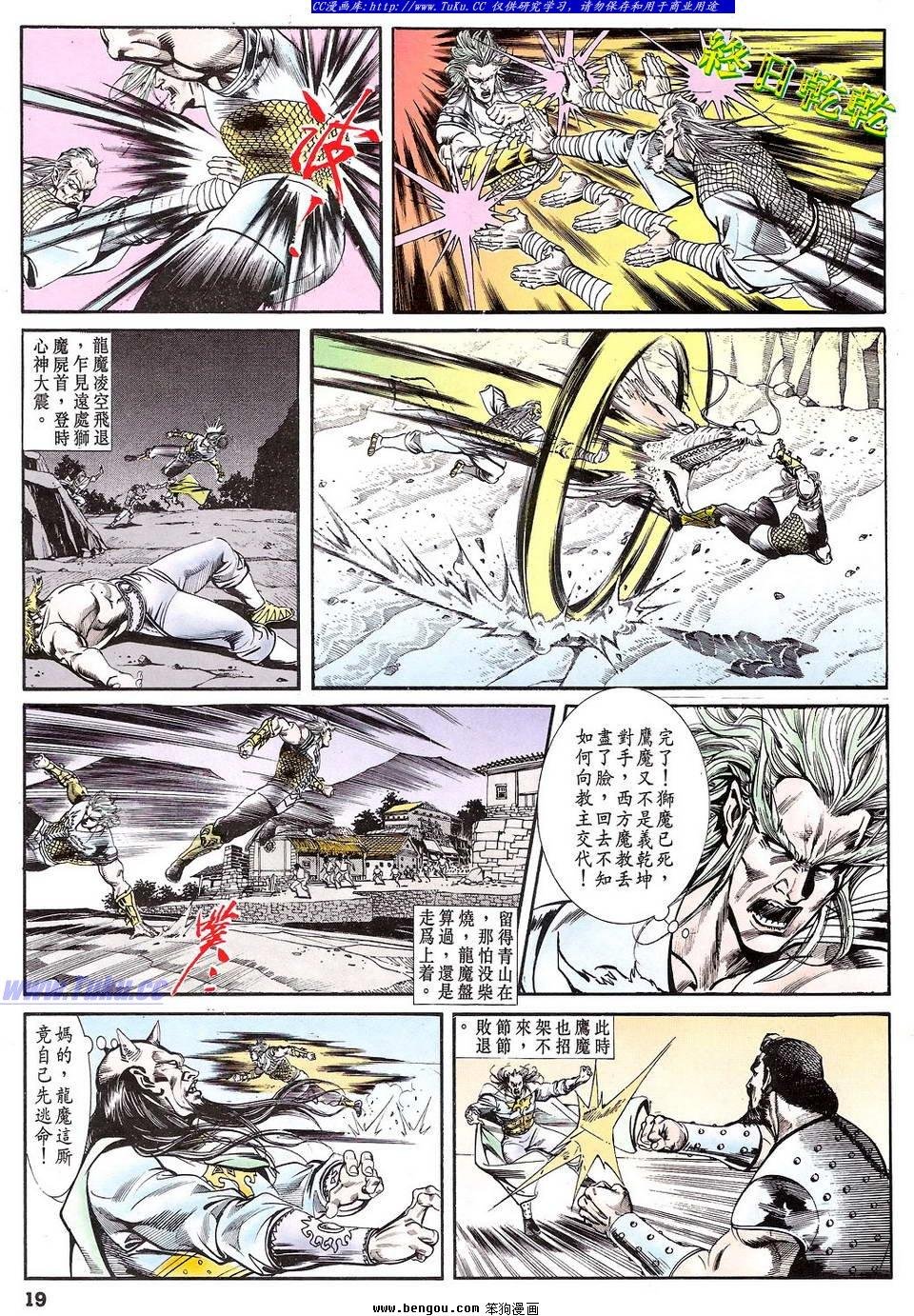 第42卷