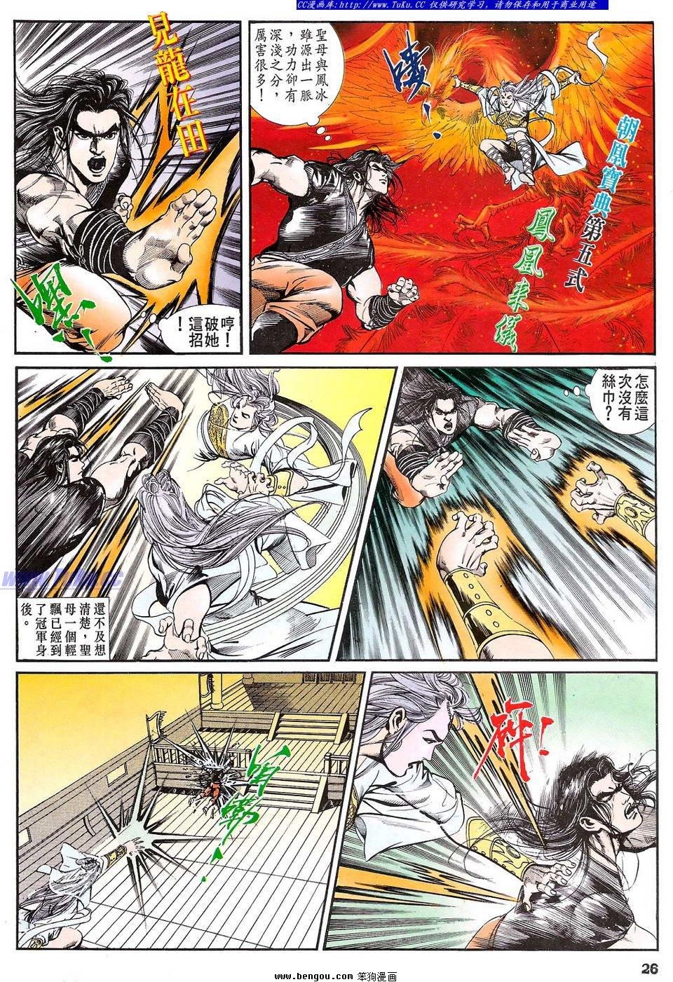 第42卷